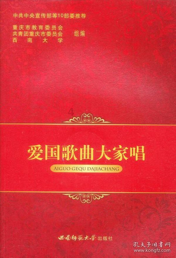 家庭住宅逃离2