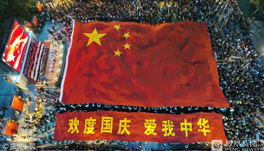 小怪运动会