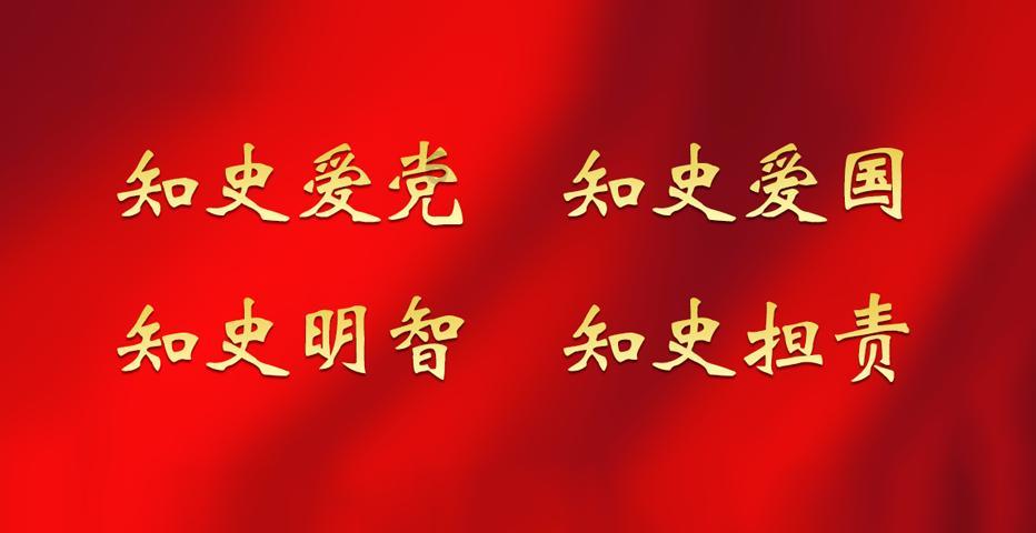 不知怎么回事被领导开会说游戏画面
